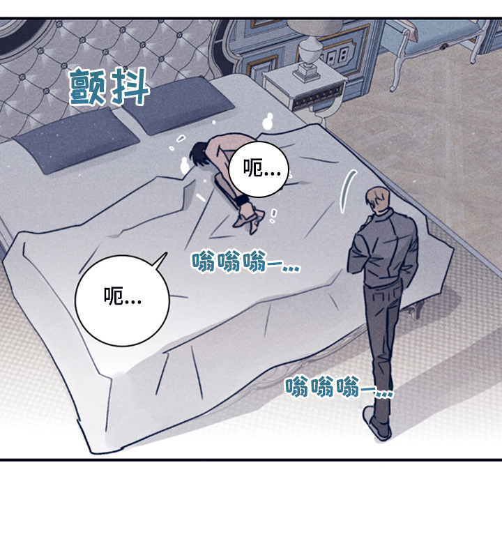 第87章：【第二季】你是谁的17