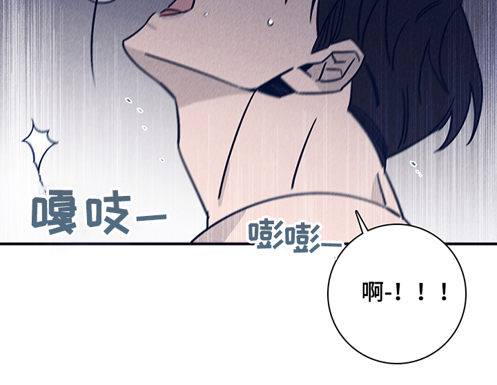 第77章：【第二季】就这样吧8