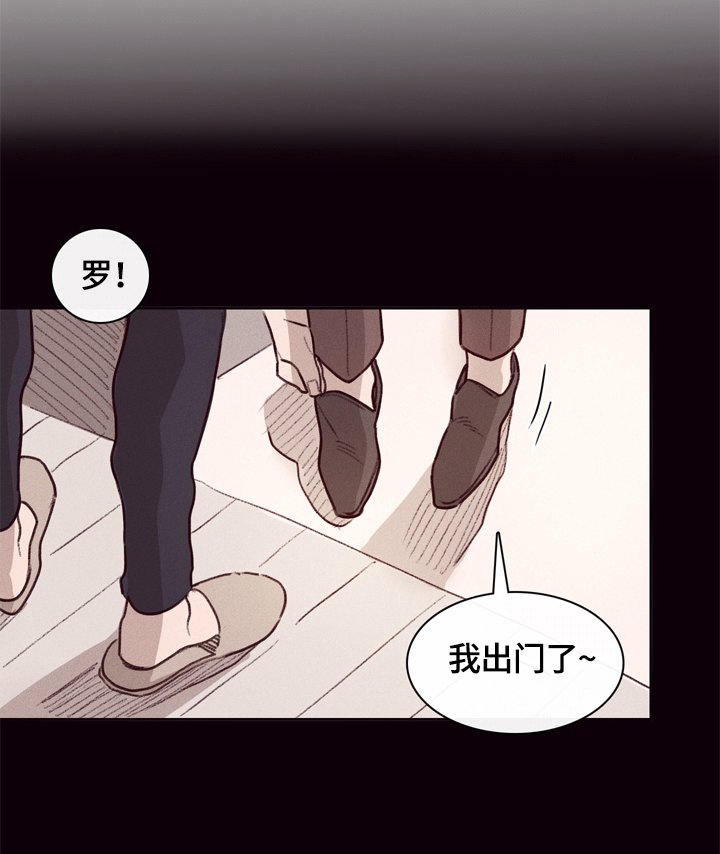 第1章：姐姐失踪5