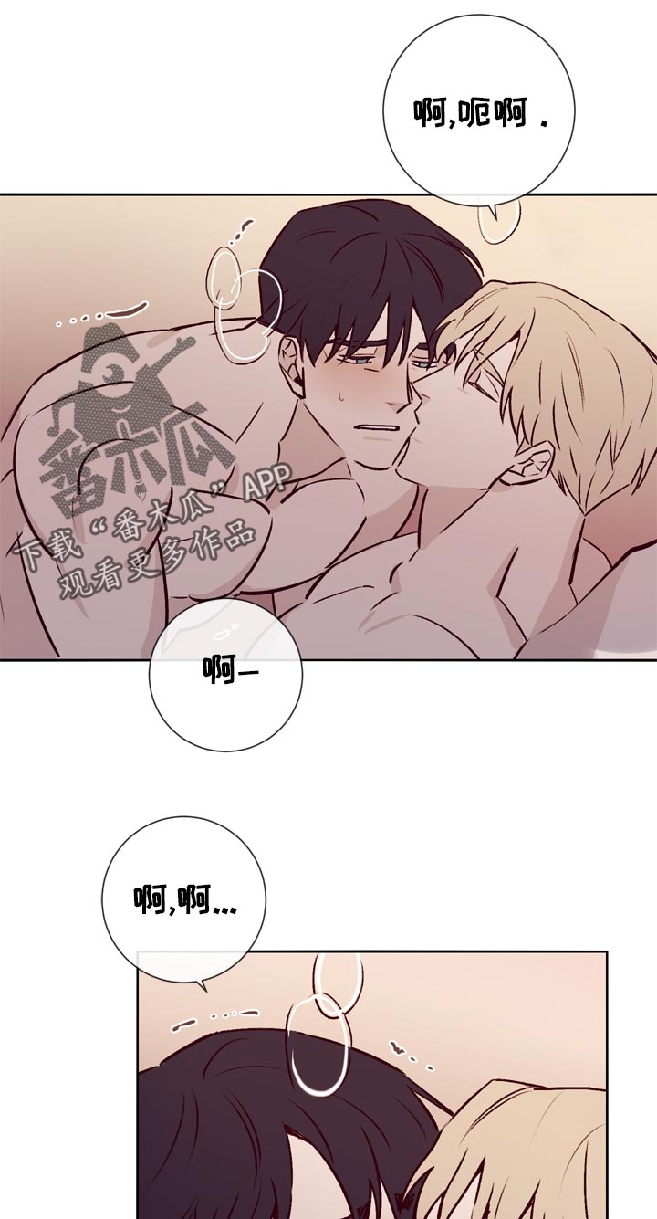 第36章：做得好6