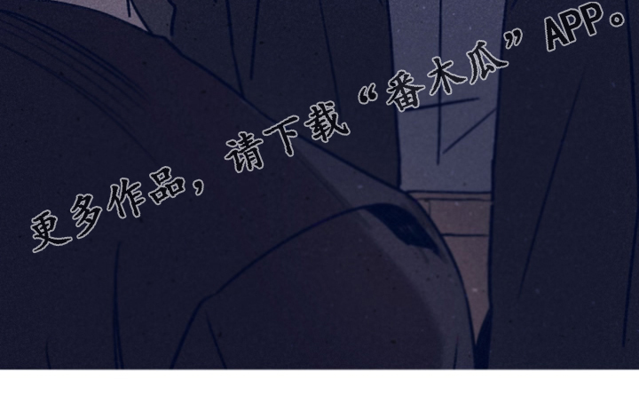 第113章：【第二季】A真的死了吗？20