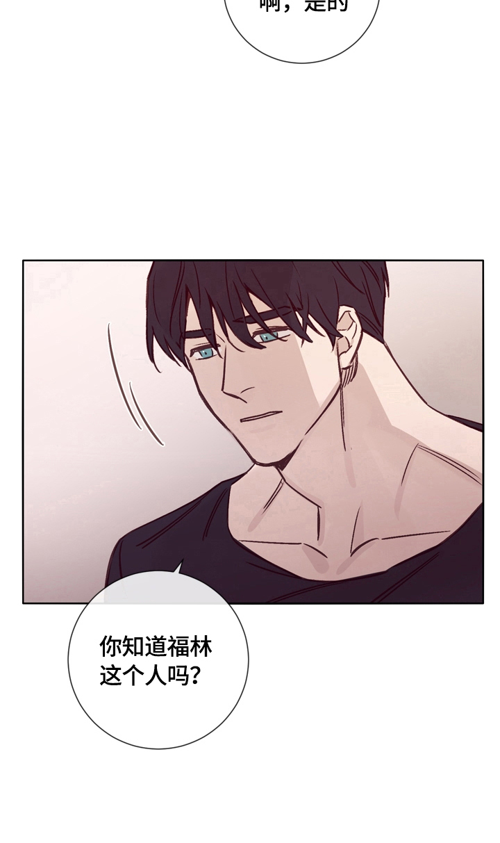 第26章：告诫10