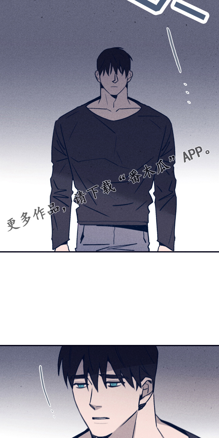 第114章：【第二季】不要哭17
