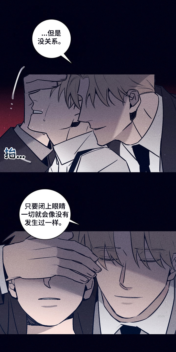 第108章：【第二季】最后的机会8