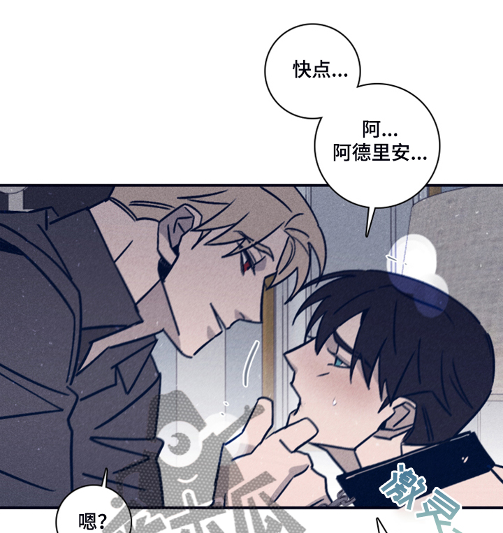 第98章：【第二季】加大剂量14