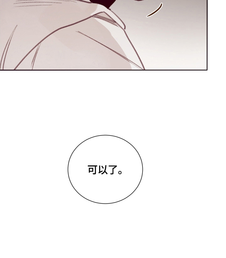 第9章：大厅集合7