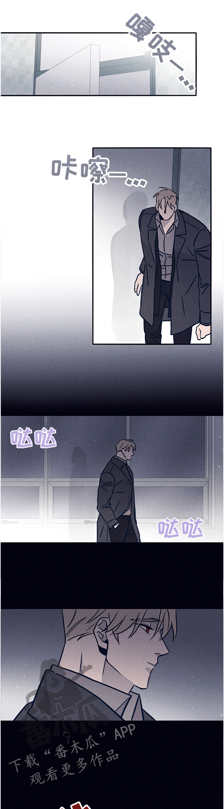 第65章：【第二季】前尘往事7
