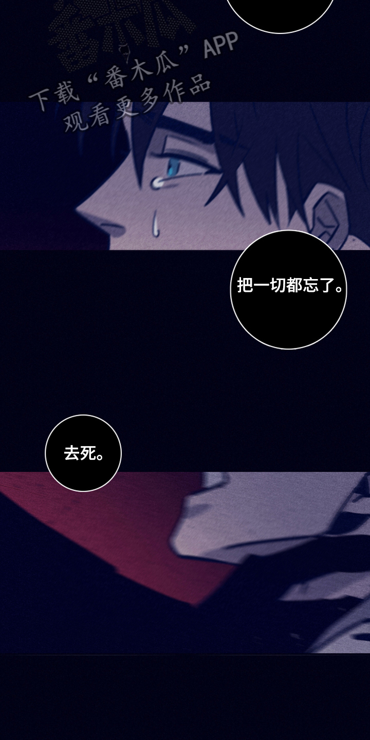 第100章：【第二季】终于留下了10