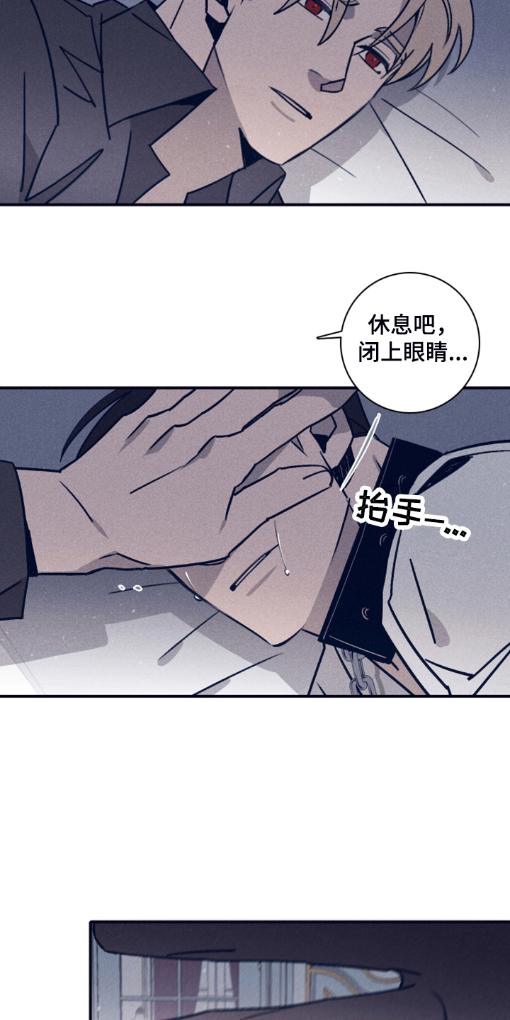 第100章：【第二季】终于留下了13