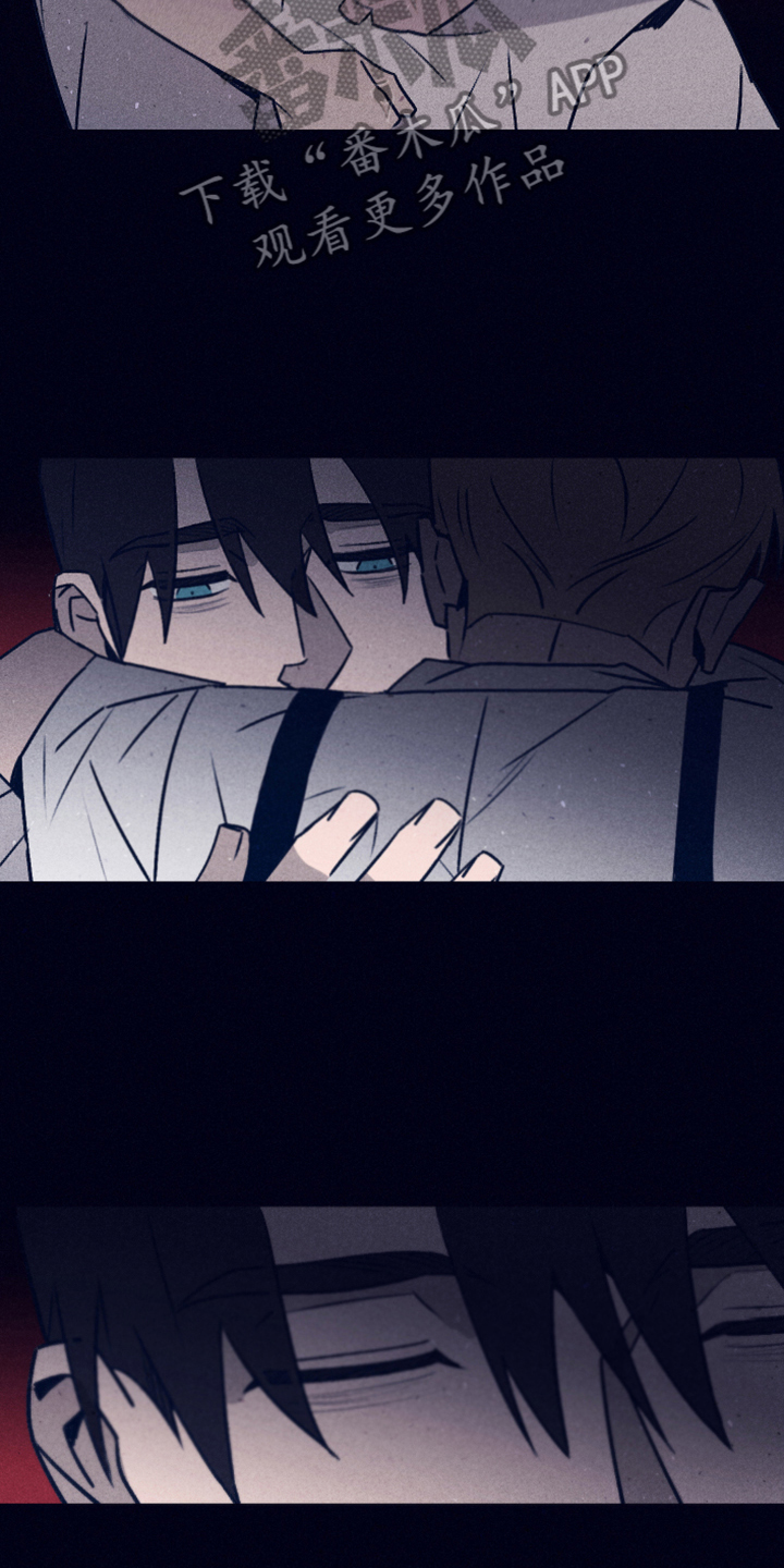 第107章：【第二季】你不是他12