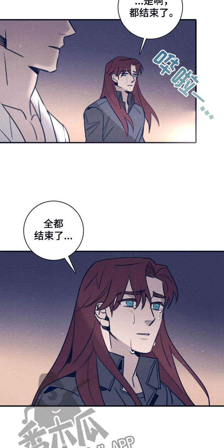 第112章：【第二季】这句话很重要20