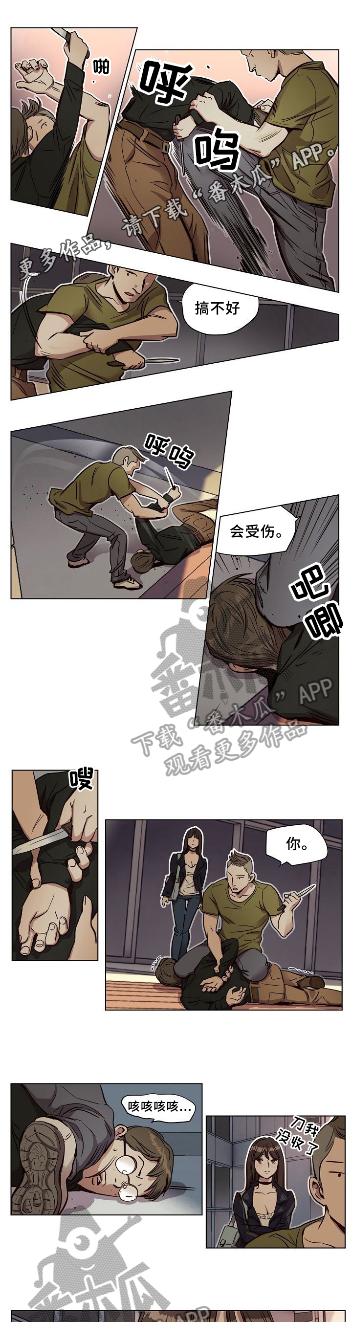 第19章：发帖0