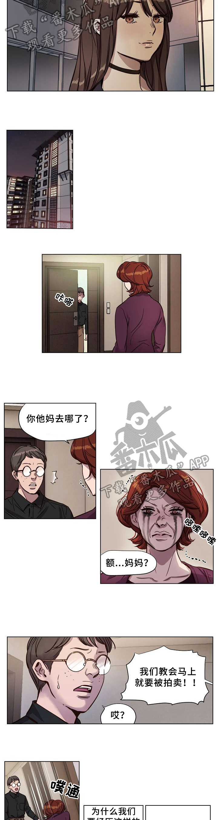 第19章：发帖1