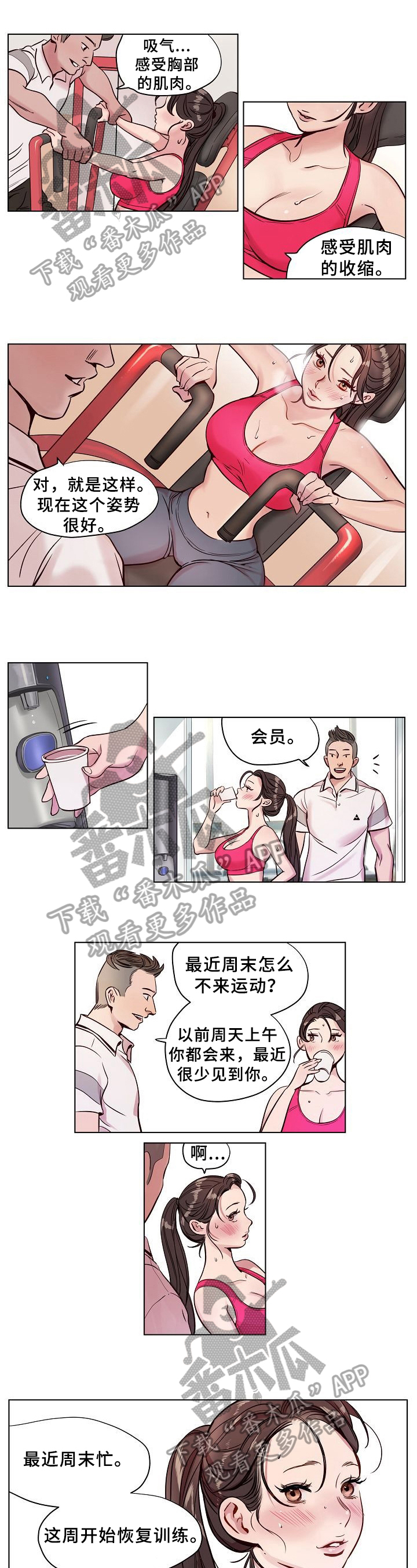 第13章：明显0