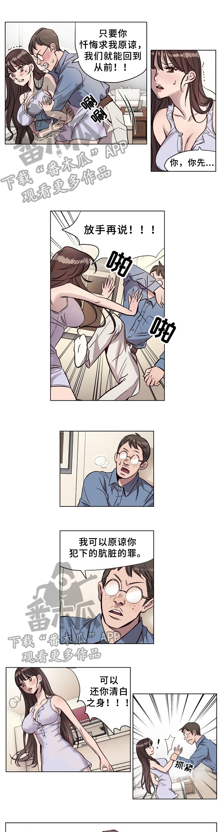 第11章：记住0