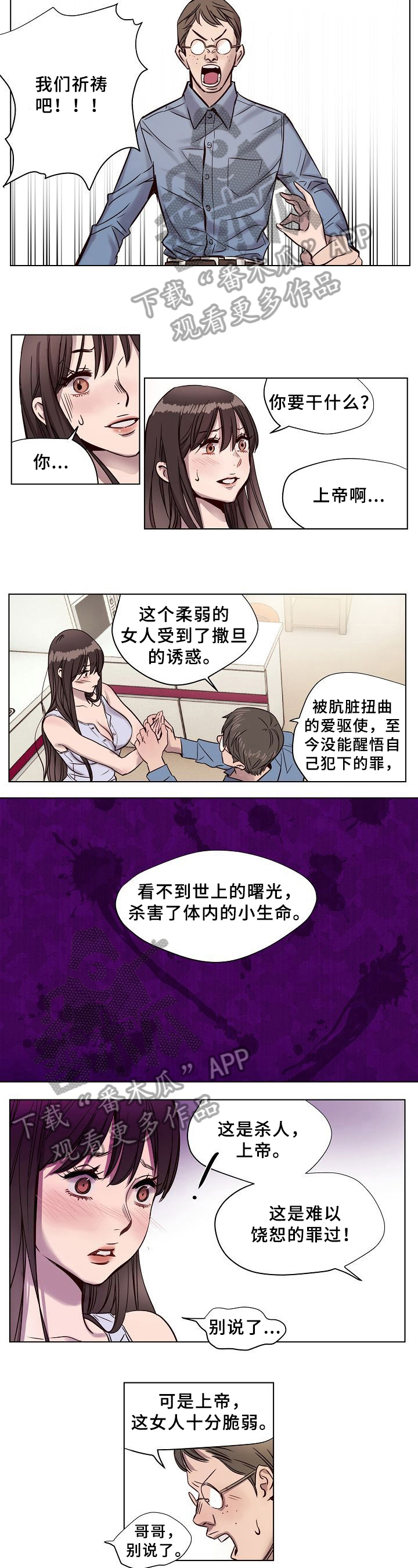 第11章：记住1