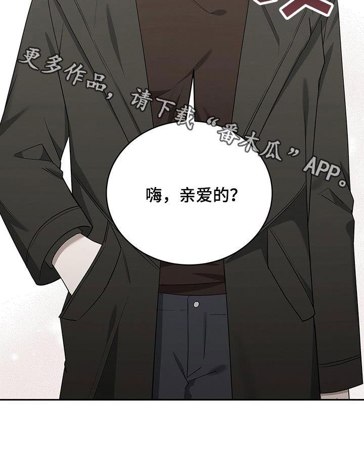 第68章：杀人是不对的24