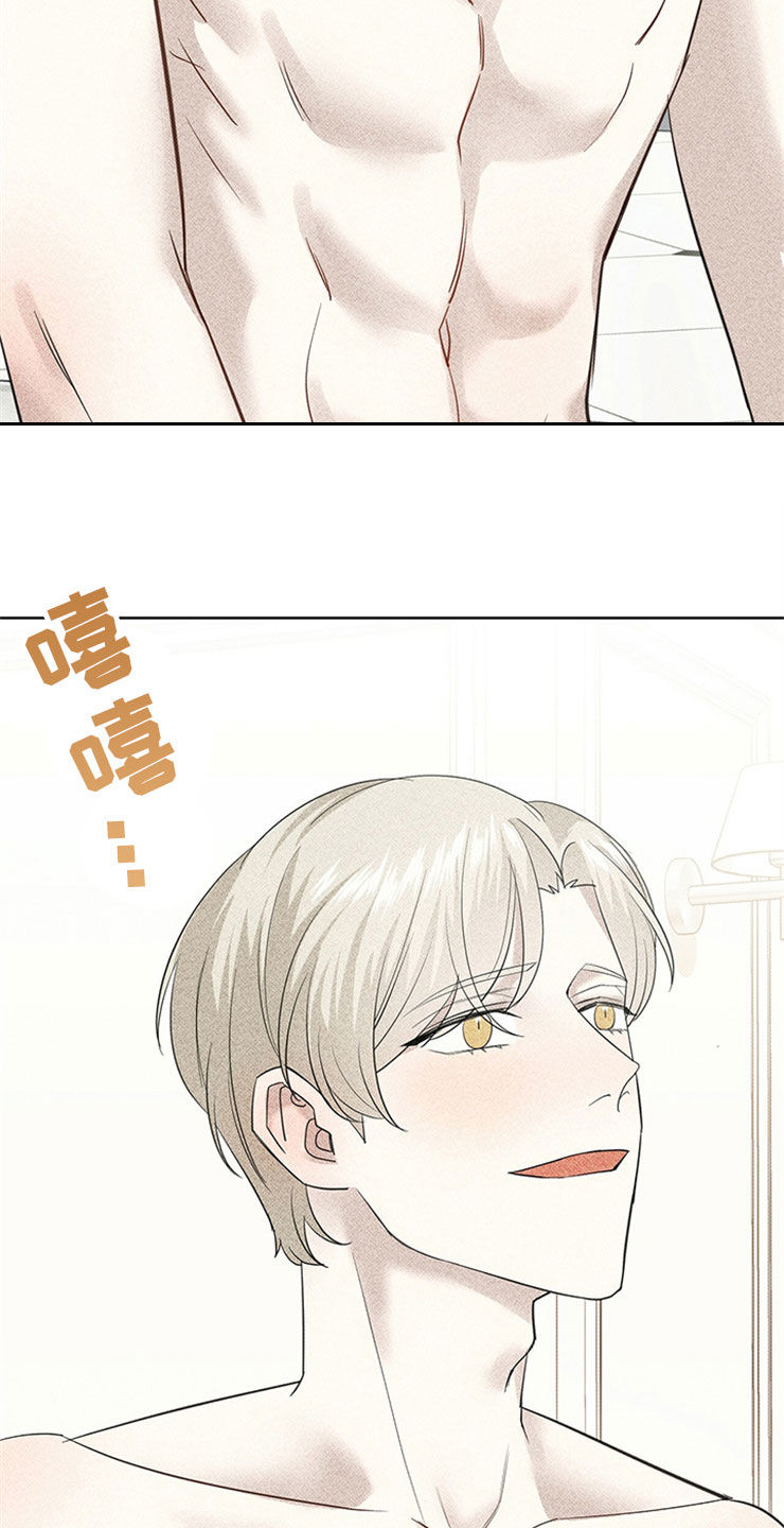 第51章：不是那个意思10