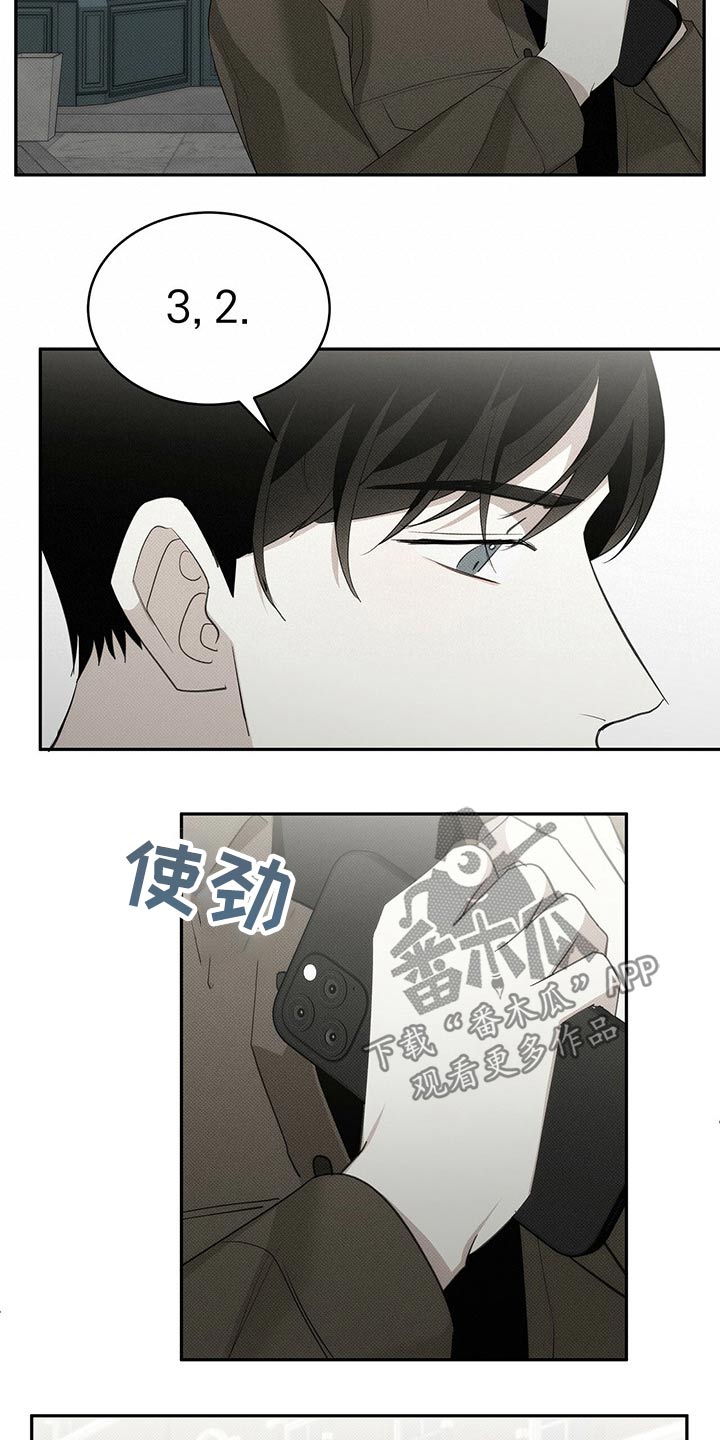 第30章：东西13