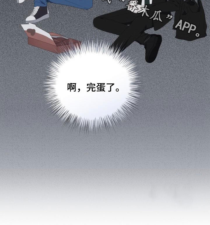 第88章：好时机26