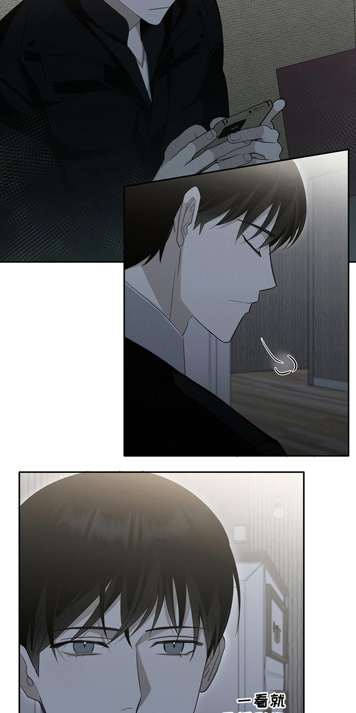 第21章：孤独10