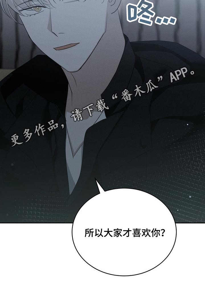 第22章：糖果15