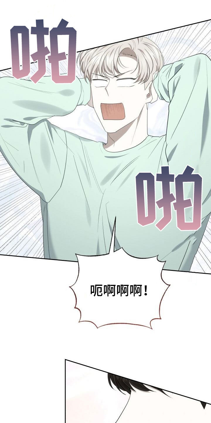 第86章：提前准备14