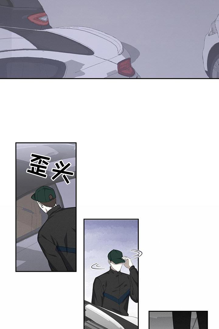 第71章：调查17