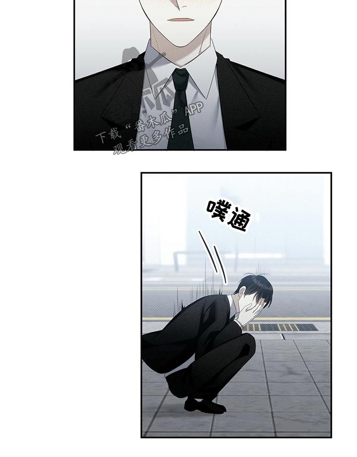 第40章：思来想去7