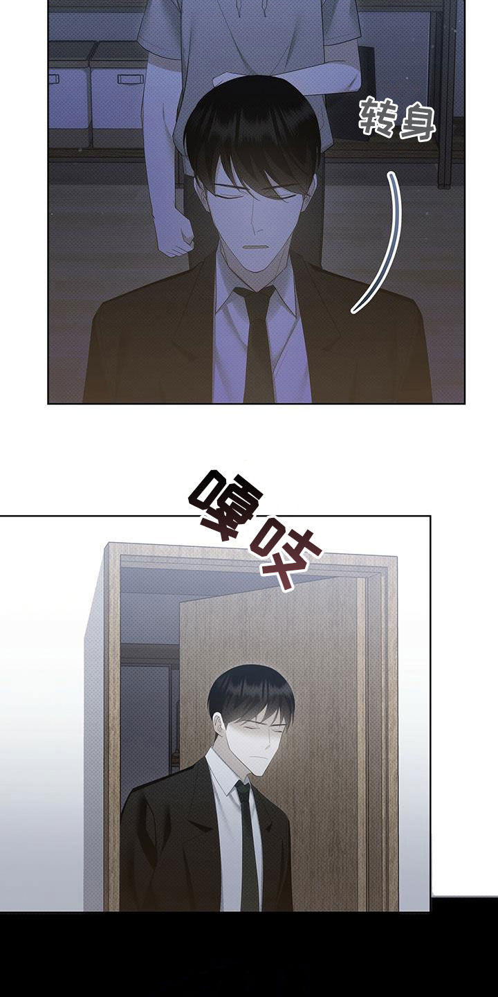 第58章：一次就够了11