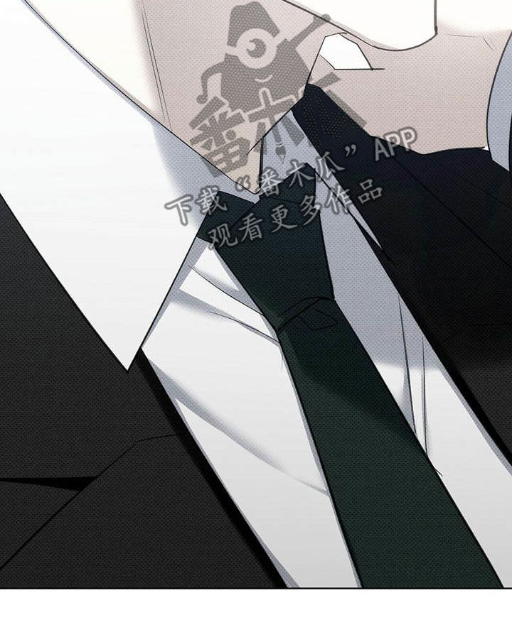 第55章：淤青14