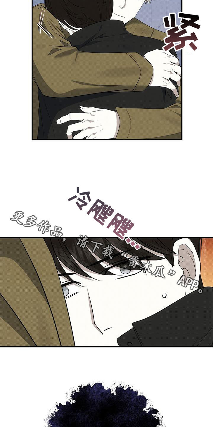 第80章：他是我的22