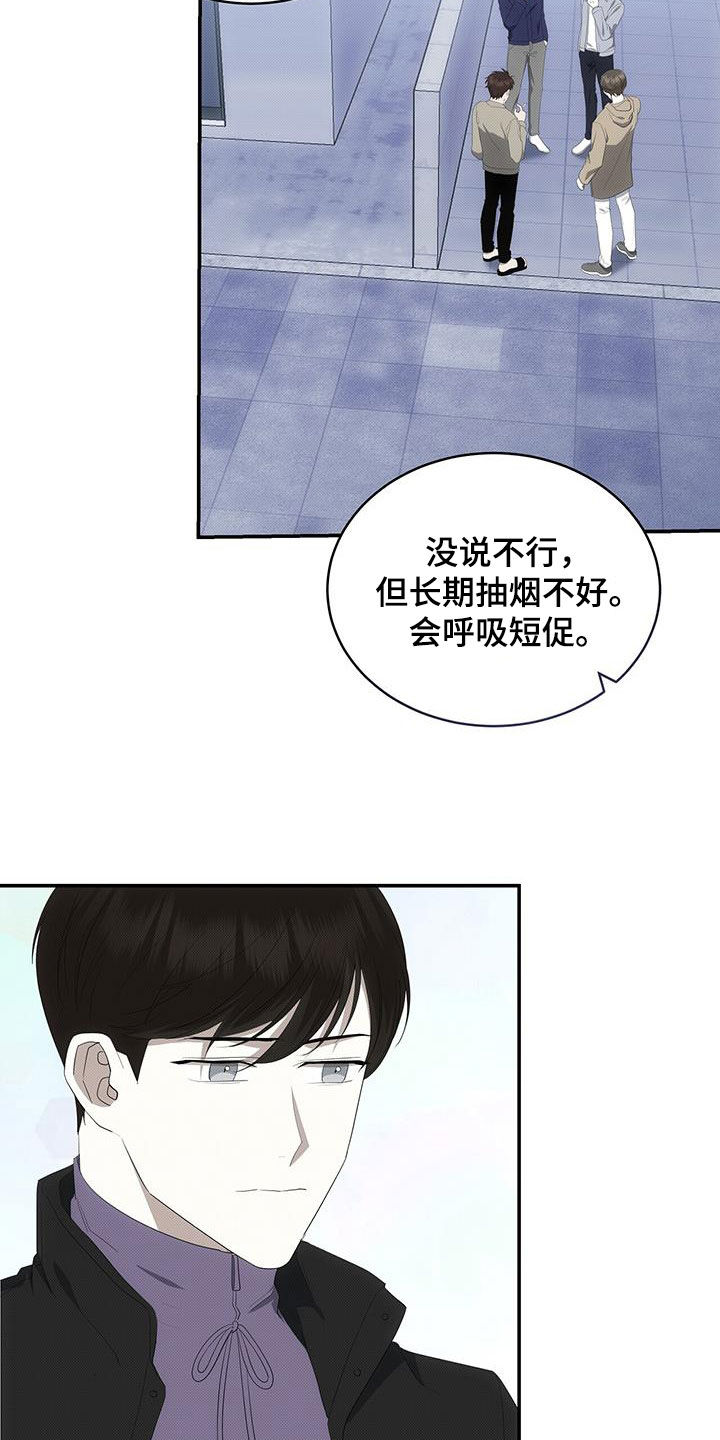第79章：唯一一个1