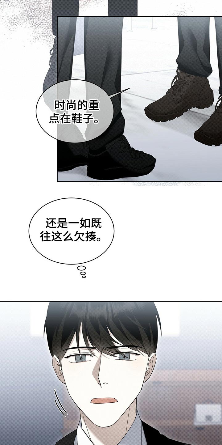 第42章：这样不好1