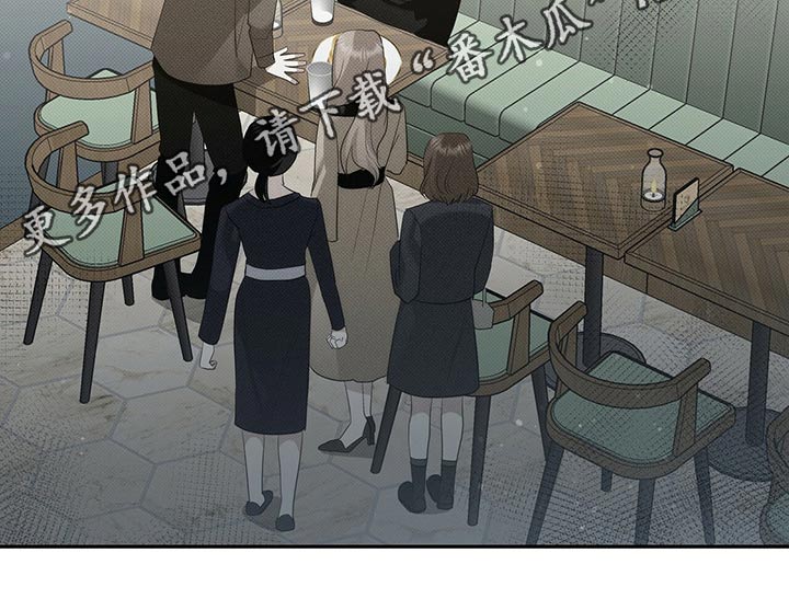 第28章：朋友16