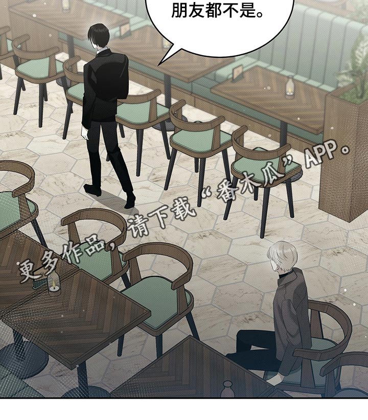 第29章：离开18