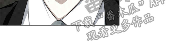 第5章：威胁10
