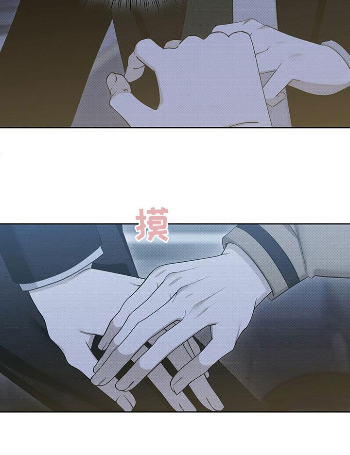 第46章：嘴巴真小12