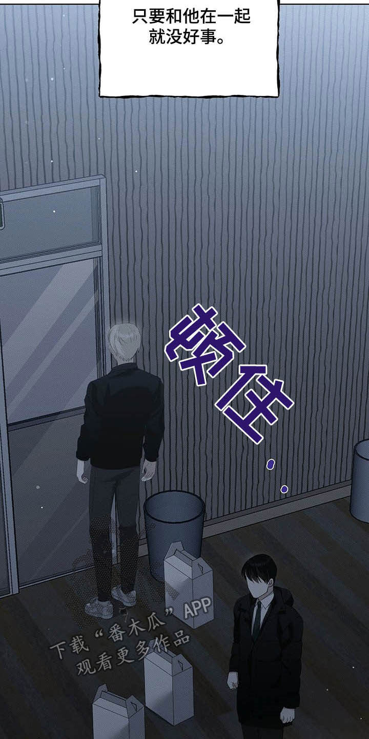 第18章：等待1