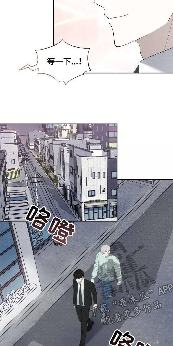 第86章：提前准备15