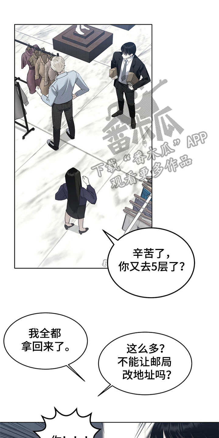 第11章：又来了16