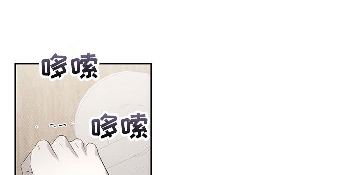 第67章：幽闭恐惧症8