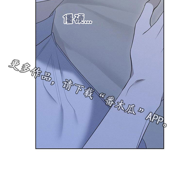 第48章：神经病22