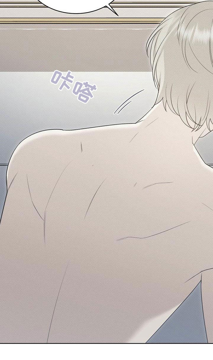 第53章：朋友的事14