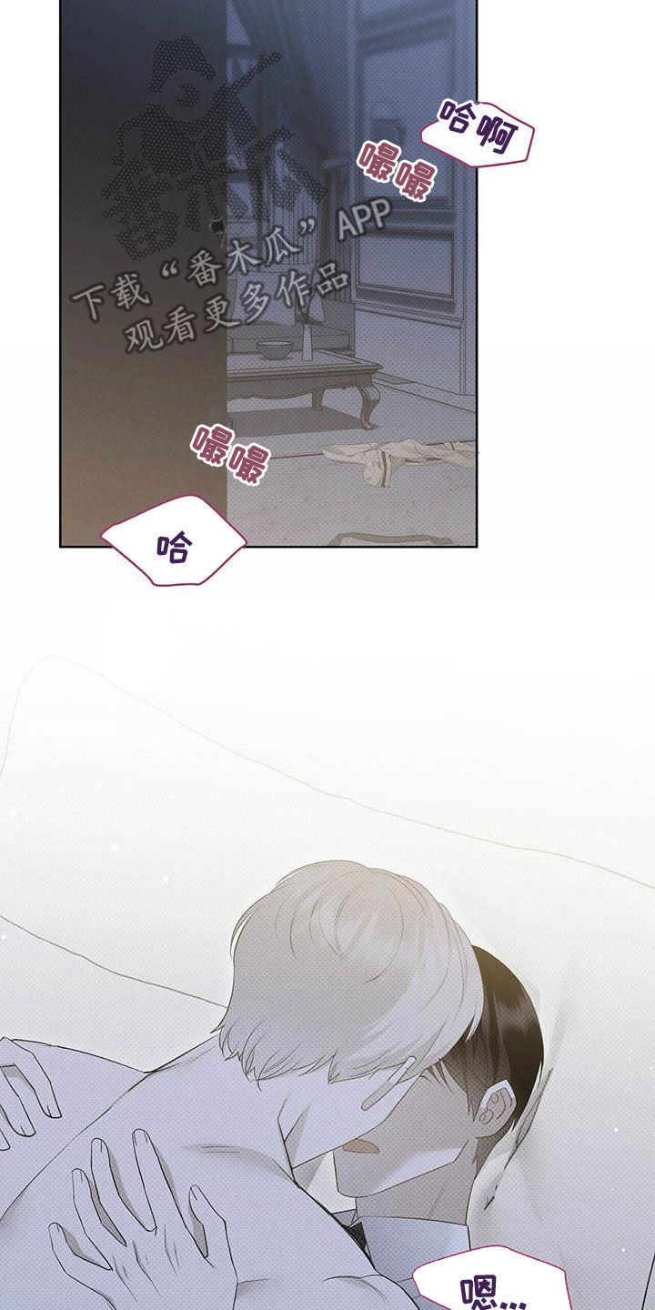 第48章：神经病16
