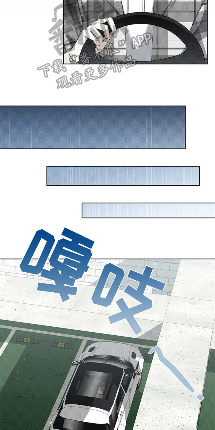 第10章：回想16