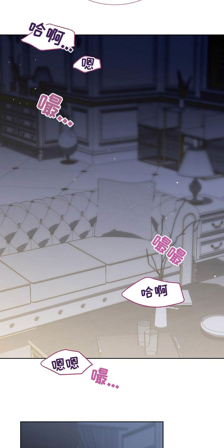第48章：神经病15