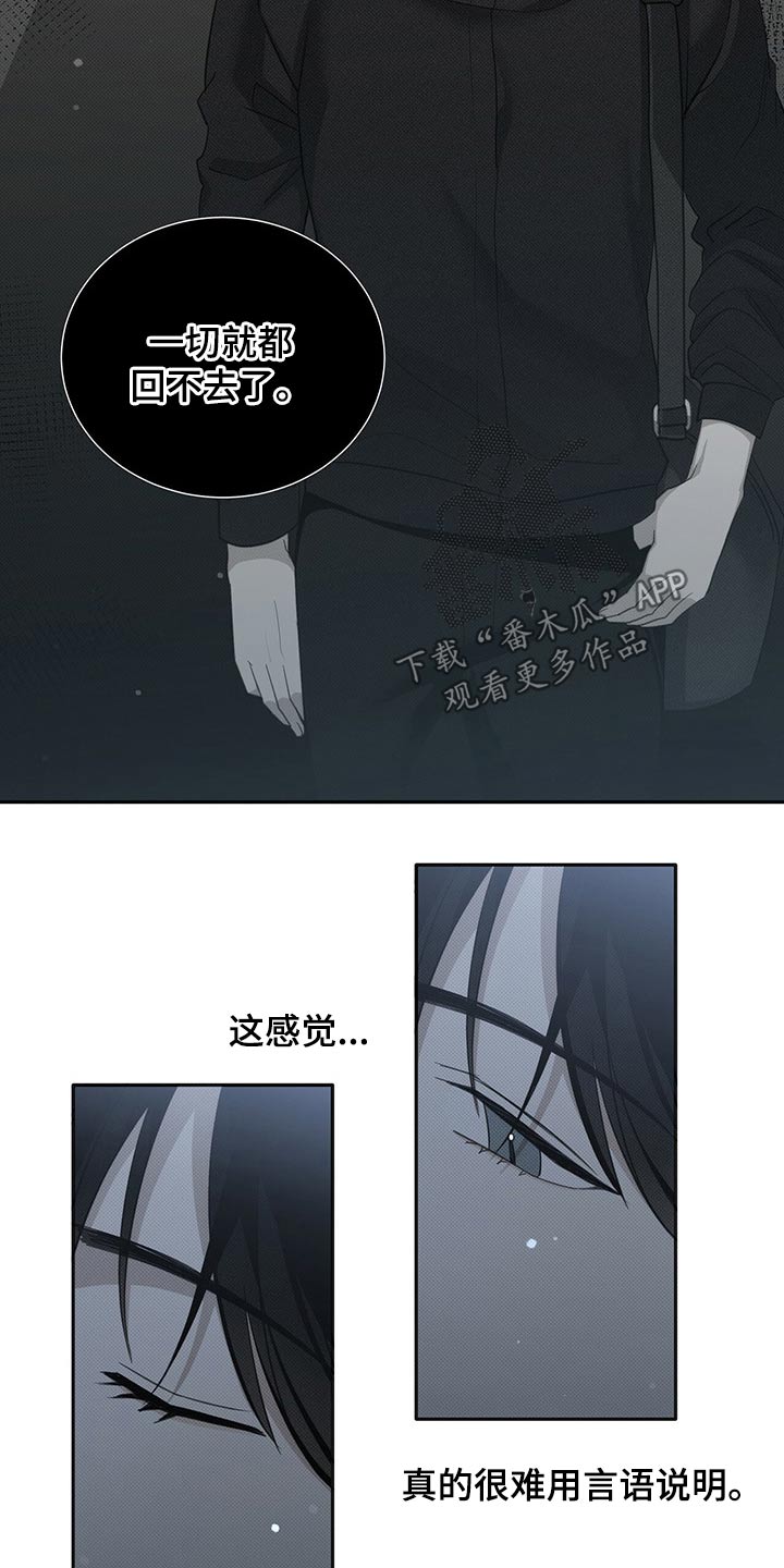 第22章：糖果3