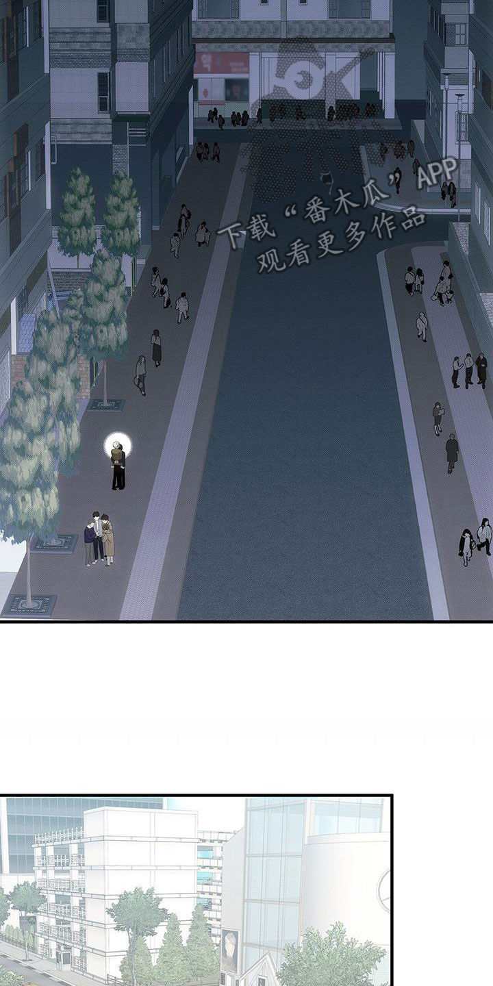 第82章：别耍花招9