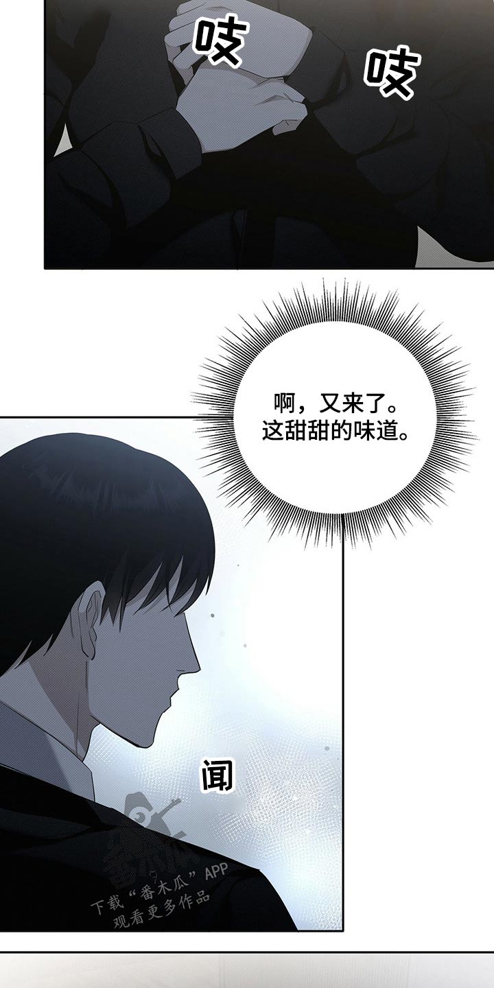 第19章：天冷10